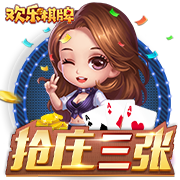 开云体彩官网安卓版