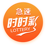 布莱顿官方：门将舍尔彭转会加盟圣吉罗斯，具体条款未公开