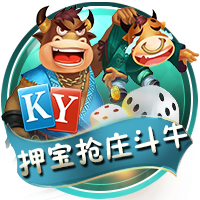 费用约4000万欧！罗马诺：切尔西与后卫哈托达协议，他已要求离队