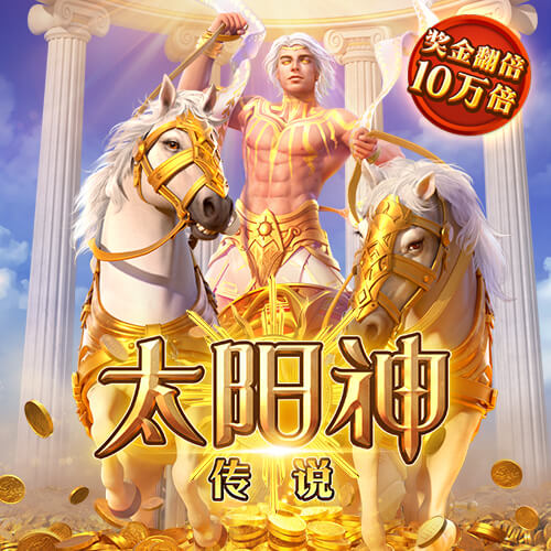 红军有意？记者：罗德里戈想先和阿隆索确定是否留队&皇马要9千万
