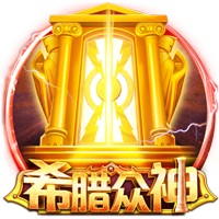塞尔：皇马不会卖卡马文加和塞巴略斯，但对卖罗德里戈持开放态度
