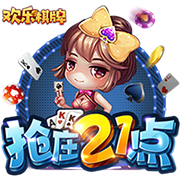 迪马济奥：罗马有意18岁中场伯纳尔，并已与巴萨接触