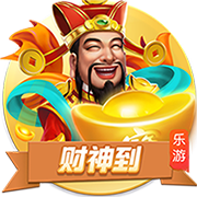 斯卢茨基：点球大战有两次机会能终结比赛 现在还沉浸在情绪当中