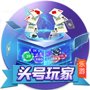 新14号💙❤️巴萨官方：拉什福德将穿巴萨14号球衣