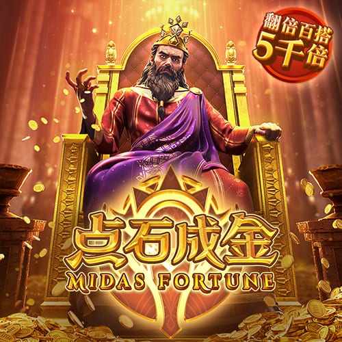 阿斯报：姆巴佩身披皇马10号几成定局，贡萨洛有望身披9号球衣