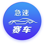 罗马诺：31岁后卫拜利转会沙特球队阿尔纳泽马的交易告吹