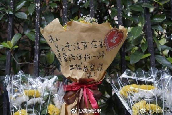 记者：已确认新援后卫埃斯图皮尼安将在米兰身披2号球衣