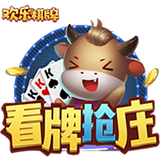 跟队：红军尚未收到拜仁新报价，若迪亚斯离队也不打算签罗德里戈