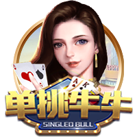 记者：已确认新援后卫埃斯图皮尼安将在米兰身披2号球衣