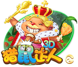 赛后发布会 拉莫斯：我们的表现配得上胜利 献给支持我们的球迷