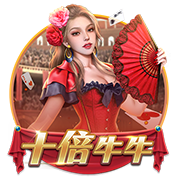 罗马诺：马里奥将和尤文签约5年，周四进行体检