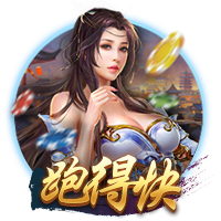 开云体彩试玩版