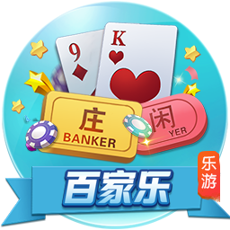 西媒：阿森西奥律师与录像受害者达成协议，希望减轻球员刑事责任