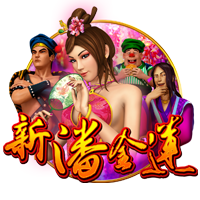 塞尔：皇马今夏不会出售卡马文加与塞巴略斯 罗德里戈可能离队