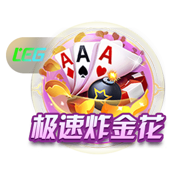 库库雷利亚社媒晒一家人庆生合影：又年长一岁，感谢大家的祝福