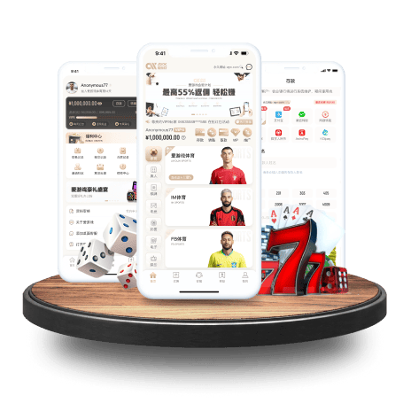 跟队：红军尚未收到拜仁新报价，若迪亚斯离队也不打算签罗德里戈