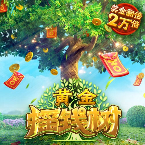 官方：马竞与萨乌尔达成协议，双方正式解约