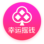 记者：拉波尔塔已经抵达诺坎普球场办公室，准备与拉什福德签约