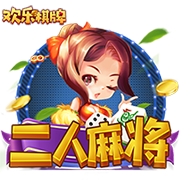 官方：热刺后卫菲利普斯再次租借加盟斯托克城