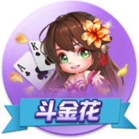 开云体彩互通版