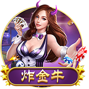 即将加盟！拉什福德14号球衣已经出现在巴萨官方商店