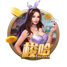 记者：已确认新援后卫埃斯图皮尼安将在米兰身披2号球衣