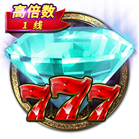 记者：马竞报价3200万欧+浮动，接近与费耶诺德谈妥汉茨科转会