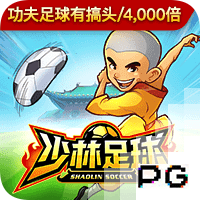 罗马诺：31岁后卫拜利转会沙特球队阿尔纳泽马的交易告吹