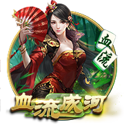 开云体彩最新版
