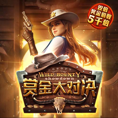 凯指导500万镑超值⁉️凯帕阿森纳首秀表现出色，点球大战3次扑点