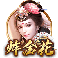 阿斯报：姆巴佩身披皇马10号几成定局，贡萨洛有望身披9号球衣