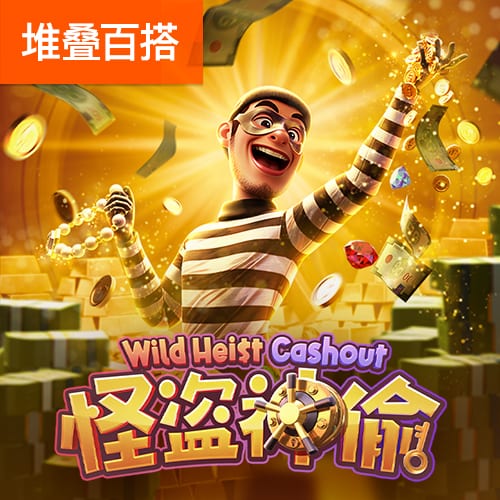 斯卢茨基：点球大战有两次机会能终结比赛 现在还沉浸在情绪当中