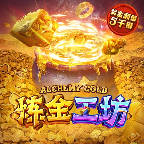官方：巴黎FC签下波尔图中卫奥塔维奥，转会费总价2000万欧