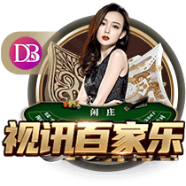 意媒：尤文有意维罗纳29岁门将蒙迪珀，但要先决定是否出售佩林