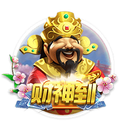 西媒：阿森西奥律师与录像受害者达成协议，希望减轻球员刑事责任