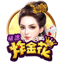 左边锋有了😂记者：萨拉戈萨拒绝费内巴切，预计将回归拜仁备战