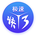 罗马诺：哈托与切尔西接近达成个人条款，俱乐部间谈判正在进行中