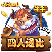 只差签字🚨葡媒：葡体已接受阿森纳对约克雷斯报价，正审核文件