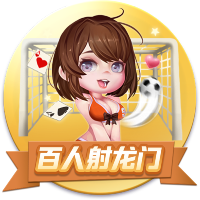 球员互换！记者：波尔图25岁右后卫若昂
