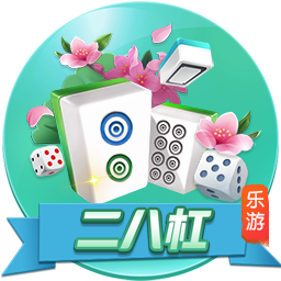开云体彩官网安卓版