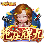 叕开始了😂加纳乔社媒祝贺拉什福德转会：Let’s go！🫡🫡
