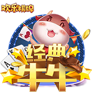 枪管发烫！韦世豪连续四场俱乐部赛事破门，期间贡献5球1助攻
