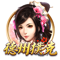 迪马济奥：罗马有意18岁中场伯纳尔，并已与巴萨接触
