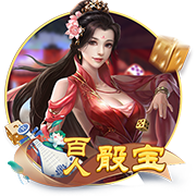 开云体彩官方安装版