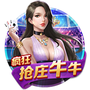 西甲新世纪租将身价榜：格子居首，莫拉塔&菲利克斯&拉什福德在列